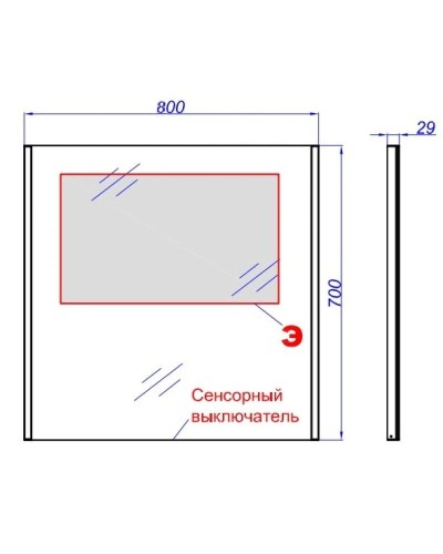 Комплект мебели белый глянец/ бетон светлый 80 см Aqwella 5 Stars Mobi MOB0108W + MOB0708BS + 4640021064269 + SM0208