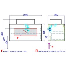 Комплект мебели бетон светлый/ белый глянец 100 см Aqwella 5 Stars Mobi MOB0110BS + MOB0710W + 4640021064269 + SM0210