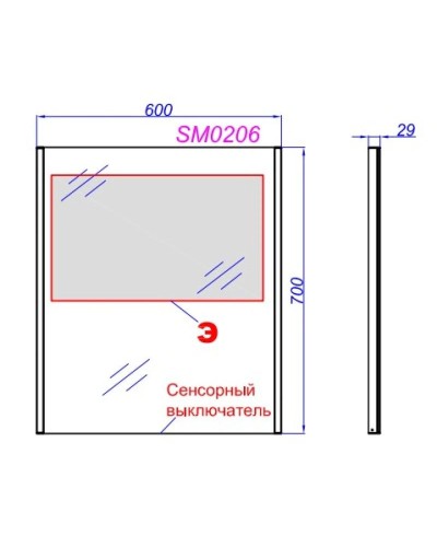 Комплект мебели бетон светлый/ дуб балтийский 61 см Aqwella 5 Stars Mobi MOB0106BS + MOB0706DB + 641945 + SM0206