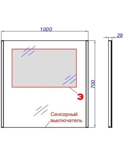 Комплект мебели бетон светлый 120 см Aqwella 5 Stars Mobi MOB0112BS + MOB0712BS + 641945 + 641945 + SM0210