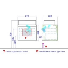 Комплект мебели бетон светлый 61 см Aqwella 5 Stars Mobi MOB0106BS + MOB0706BS + 641945 + SM0206