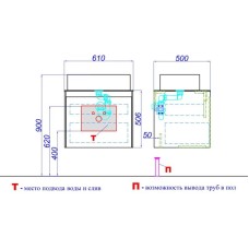 Комплект мебели белый глянец/ бетон светлый 61 см Aqwella 5 Stars Mobi MOB0106W + MOB0706BS + 641945 + SM0206