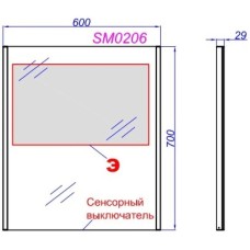 Комплект мебели белый глянец/ бетон светлый 61 см Aqwella 5 Stars Mobi MOB0106W + MOB0706BS + 4640021064269 + SM0206