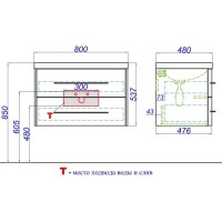 Комплект мебели белый глянец 80 см Aqwella 5 Stars Neringa NER0108 + Ner.08.04.D + NER0408