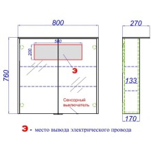 Комплект мебели белый глянец 80 см Aqwella 5 Stars Neringa NER0108 + Ner.08.04.D + NER0408