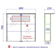 Комплект мебели белый глянец 80 см Aqwella 5 Stars Neringa NER0108 + Ner.08.04.D + NER0408