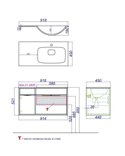 Комплект мебели крафт темный/белый глянец 91,8 см Aqwella 5 Stars Malaga Mal.01.09/R/CD + Mal.09.04.D-R + Mal.02.09