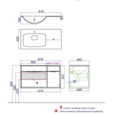 Комплект мебели крафт темный/белый глянец 91,8 см Aqwella 5 Stars Malaga Mal.01.09/L/CD + Mal.09.04.D-L + Mal.02.09