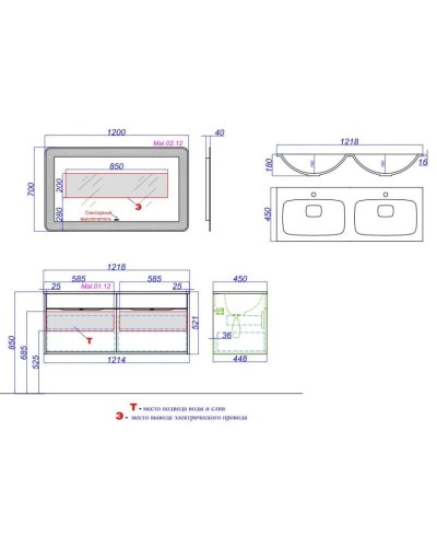 Комплект мебели крафт темный/белый глянец 121,8 см Aqwella 5 Stars Malaga Mal.01.12/CD + Mal.12.04.D + Mal.02.12