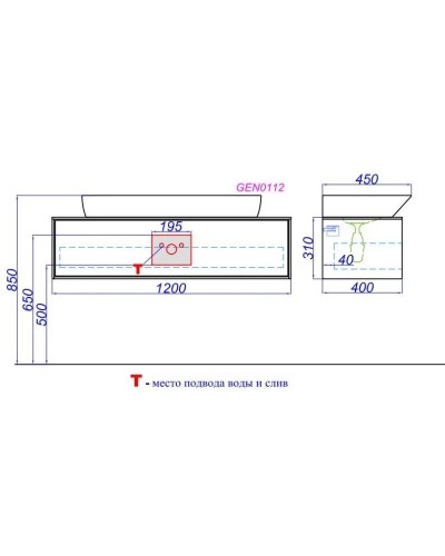 Комплект мебели белый глянец 120 см Aqwella 5 Stars Genesis GEN0112W + Esc.09.04.D + GEN0212