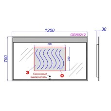 Комплект мебели белый глянец 120 см Aqwella 5 Stars Genesis GEN0112W + Esc.09.04.D + GEN0212
