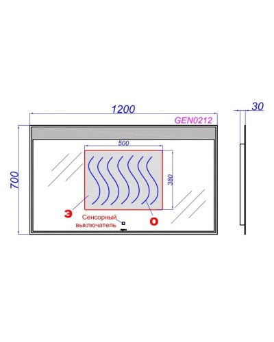 Комплект мебели белый глянец 120 см Aqwella 5 Stars Genesis GEN0112W + Esc.09.04.D + GEN0212