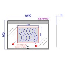 Комплект мебели белый глянец 100 см Aqwella 5 Stars Genesis GEN0110W + Esc.09.04.D + GEN0210