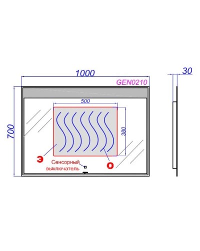 Комплект мебели белый глянец 100 см Aqwella 5 Stars Genesis GEN0110W + Esc.09.04.D + GEN0210