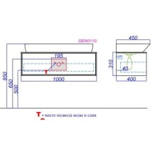 Комплект мебели белый глянец 100 см Aqwella 5 Stars Genesis GEN0110W + Esc.09.04.D + GEN0210