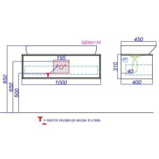 Комплект мебели белый глянец 100 см Aqwella 5 Stars Genesis GEN0110W + Esc.09.04.D + GEN0210