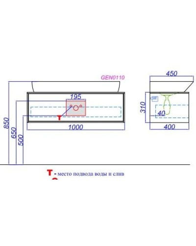 Комплект мебели белый глянец 100 см Aqwella 5 Stars Genesis GEN0110W + Esc.09.04.D + GEN0210
