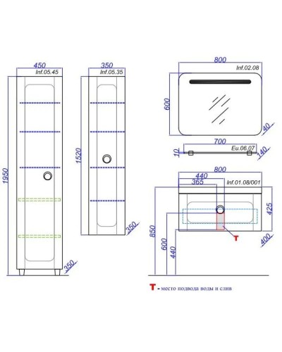 Комплект мебели белый глянец 80 см Aqwella 5 Stars Infinity inf.01.08/001 + Inf.08.04.D + Inf.02.08