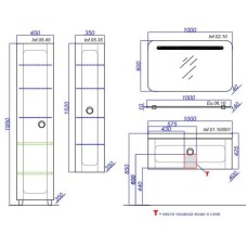 Комплект мебели белый глянец 100 см Aqwella 5 Stars Infinity inf.01.10/001 + Inf.10.04.D + Inf.02.10