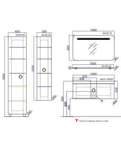 Комплект мебели белый глянец 100 см Aqwella 5 Stars Infinity inf.01.10/001 + Inf.10.04.D + Inf.02.10