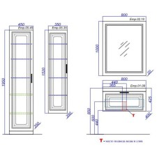 Комплект мебели белый глянец 80 см Aqwella 5 Stars Empire Emp.01.08/W + Inf.08.04.D + Emp.02.10/W