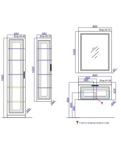 Комплект мебели белый глянец 80 см Aqwella 5 Stars Empire Emp.01.08/W + Inf.08.04.D + Emp.02.10/W