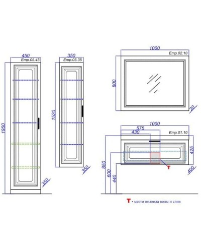 Комплект мебели белый глянец 100 см Aqwella 5 Stars Empire Emp.01.10/W + Inf.10.04.D + Emp.02.10/W