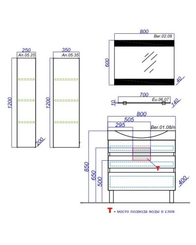 Комплект мебели акация 80 см Aqwella 5 Stars Bergamo Ber.01.08/n/A + Ber.08.04.D + Ber.02.08