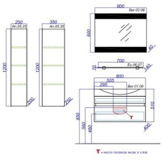 Комплект мебели акация 80 см Aqwella 5 Stars Bergamo Ber.01.08/A + Ber.08.04.D + Ber.02.08