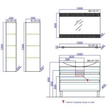 Комплект мебели акация 100 см Aqwella 5 Stars Bergamo Ber.01.10/n/A + Ber.10.04.D + Ber.02.10