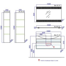 Комплект мебели акация 100 см Aqwella 5 Stars Bergamo Ber.01.10/A + Ber.10.04.D + Ber.02.10