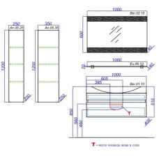 Комплект мебели акация 100 см Aqwella 5 Stars Bergamo Ber.01.10/A + Ber.10.04.D + Ber.02.10