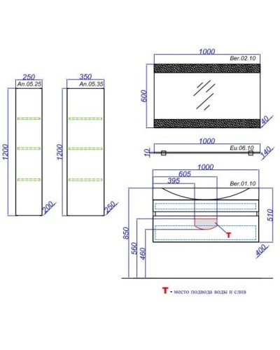 Комплект мебели акация 100 см Aqwella 5 Stars Bergamo Ber.01.10/A + Ber.10.04.D + Ber.02.10