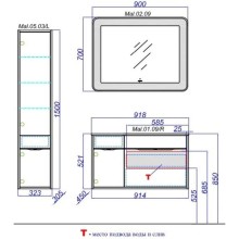 Комплект мебели белый глянец 91,8 см Aqwella 5 Stars Malaga Mal.01.09/R + Mal.09.04.D-R + Mal.02.09