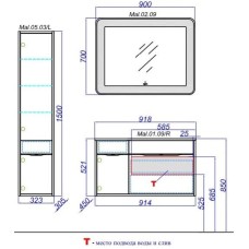 Комплект мебели белый глянец 91,8 см Aqwella 5 Stars Malaga Mal.01.09/R + Mal.09.04.D-R + Mal.02.09