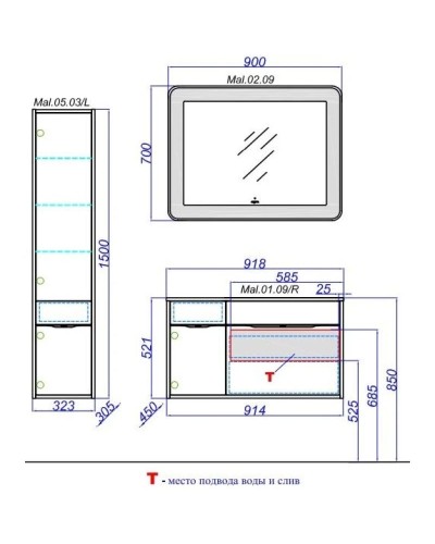 Комплект мебели белый глянец 91,8 см Aqwella 5 Stars Malaga Mal.01.09/R + Mal.09.04.D-R + Mal.02.09