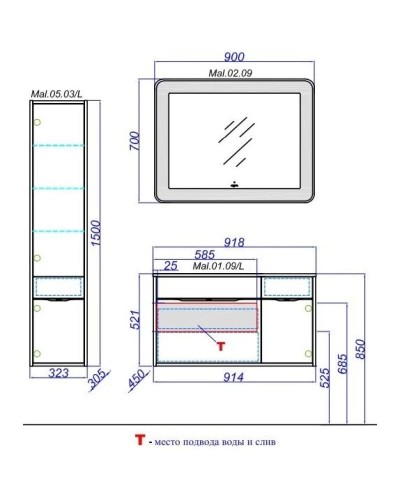 Комплект мебели белый глянец 91,8 см Aqwella 5 Stars Malaga Mal.01.09/L + Mal.09.04.D-L + Mal.02.09