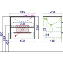 Комплект мебели дуб сонома/белый глянец 61,5 см Aqwella 5 Stars Miami Mai.01.06 + Mal.06.04.D + Mai.02.06