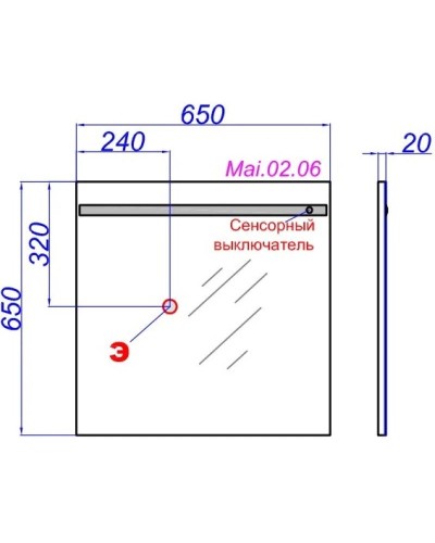 Комплект мебели дуб сонома/белый глянец 61,5 см Aqwella 5 Stars Miami Mai.01.06 + Mal.06.04.D + Mai.02.06