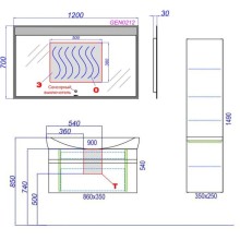 Комплект мебели миллениум серый/белый глянец 120 см Aqwella 5 Stars Genesis GEN0112MG + Esc.09.04.D + GEN0212