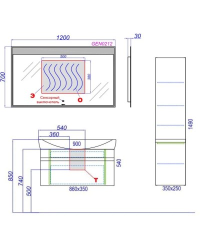 Комплект мебели миллениум серый/белый глянец 120 см Aqwella 5 Stars Genesis GEN0112MG + Esc.09.04.D + GEN0212