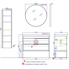 Комплект мебели дуб балтийский 101 см Aqwella 5 Stars Fargo FRG0110DB + 4640021065204 + RM0208BLK