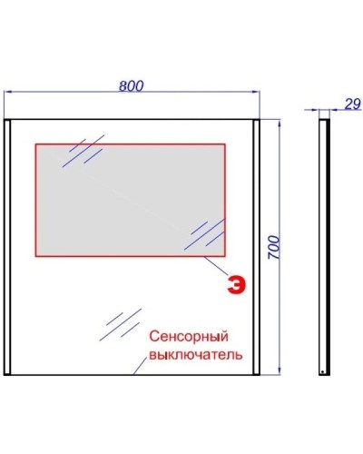 Комплект мебели бетон светлый/ дуб балтийский 80 см Aqwella 5 Stars Mobi MOB0108BS + MOB0708DB + 4640021064269 + SM0208