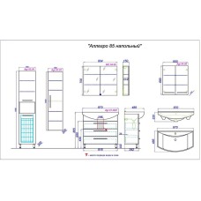 Комплект мебели белый глянец 87  см Aqwella Allegro Agr.01.08/3 + 4620008197357 + MC.04.08