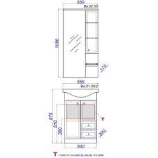 Комплект мебели белый глянец 55,5 см Aqwella Barcelona Ba.01.05/2 + 12091 + Ba.02.55