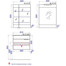 Комплект мебели белый глянец 61 см Aqwella Brig Br.01.06/1/W + 27181 + Br.04.06/W