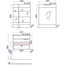Комплект мебели белый глянец 61 см Aqwella Brig Br.01.06/1/W + 27181 + Br.04.06/W