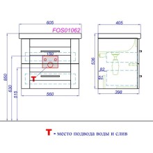 Комплект мебели дуб сонома 60,5 см Aqwella Foster FOS01062DS + 4640021060773 + FOS0206DS