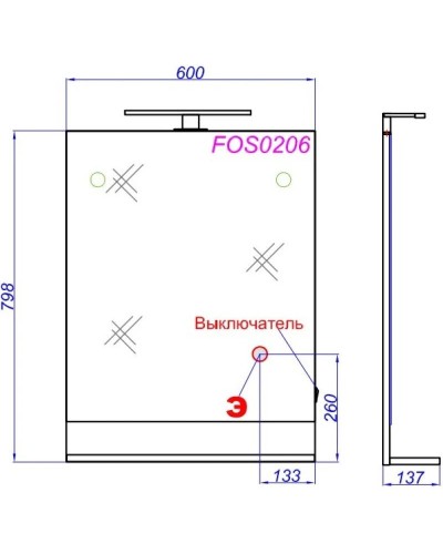 Комплект мебели дуб сонома 60,5 см Aqwella Foster FOS01062DS + 4640021060773 + FOS0206DS