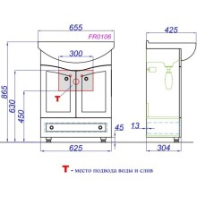 Комплект мебели белый глянец 65,5 см Aqwella Franchesca FR0106 + 4640021062296 + FR0406